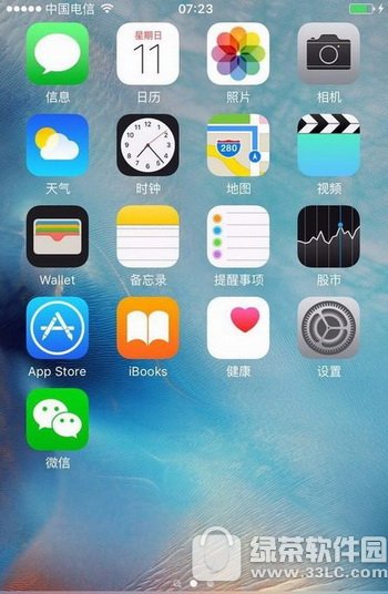iphone6s 3d touchô{(dio)(ji) 3d touch`O(sh)