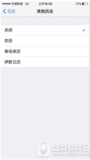 ios10i@ʾ33k Oios10i@ʾ33̎k