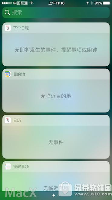 ios10beta2¹Щ ios10beta2ԽB4