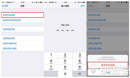 ios10ĻD늿k ios10ĻD늿̎k