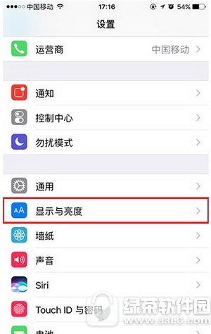 ios10̧ôP(gun)] ios10̧ֆĻP(gun)]