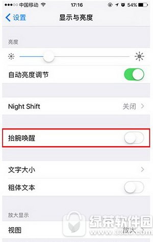 ios10̧ôP(gun)] ios10̧ֆĻP(gun)]2