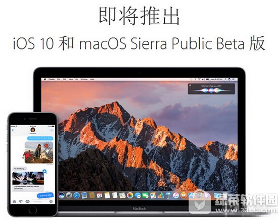 iphone6zyios10 O6zyios10̎k