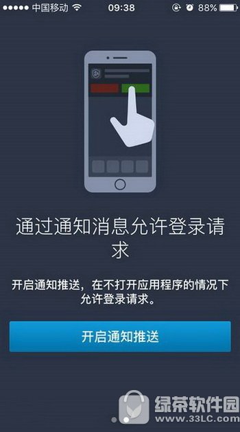 Oiphone7ջҕІ iphone7ȡջĆ