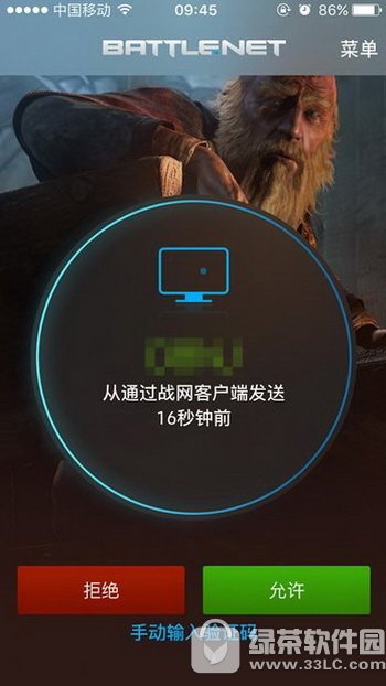 WȫһI W֙CȫһI\ÈDԔ̳