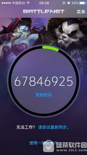 WȫһIô W֙CȫһIʹý̳3