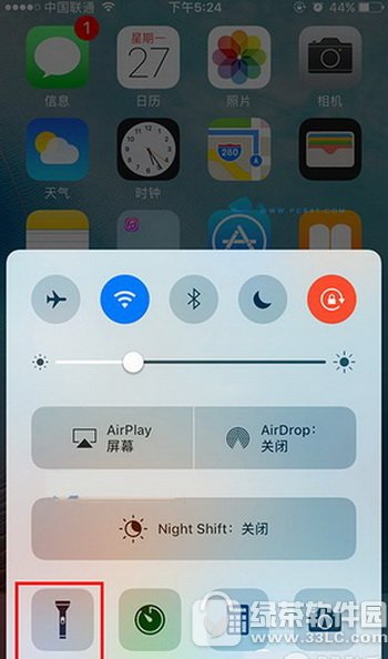 ios10ô{Ͳ Oios10Ͳ{