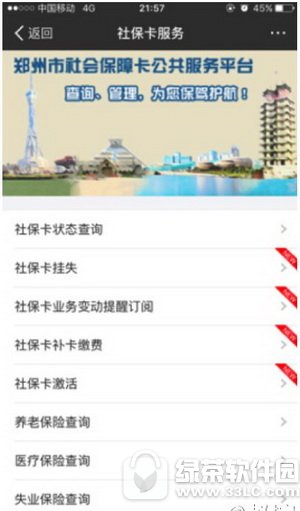 ֧ô籣aUM ֧籣aUM̈D1