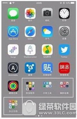 iphoneļA͸Oý̳ iphoneôOļA͸1