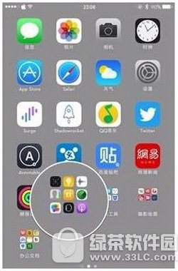iphoneļA͸Oý̳ iphoneôOļA͸3