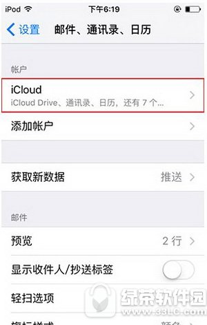 iphone6sh]~ iphone6sôעN]~1
