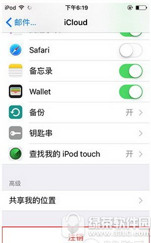 iphone6sh]~ iphone6sôעN]~2