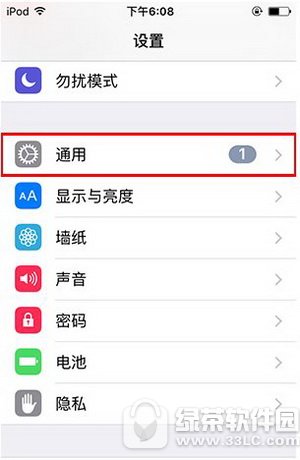 iphone6sôP]Ļx iphone6sP]Ļx