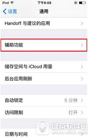 iphone6sP(gun)]Ļx iphone6sP(gun)]Ļxk