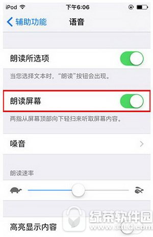 iphone6sôP]Ļx iphone6sP]Ļx3
