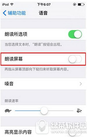 iphone6sôP]Ļx iphone6sP]Ļx4