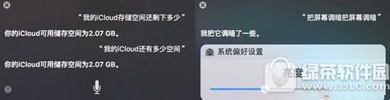 macos sierraô mac os sierrawuy1