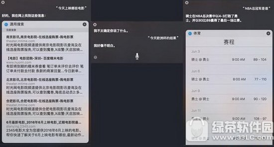 macos sierraô mac os sierrawuy2