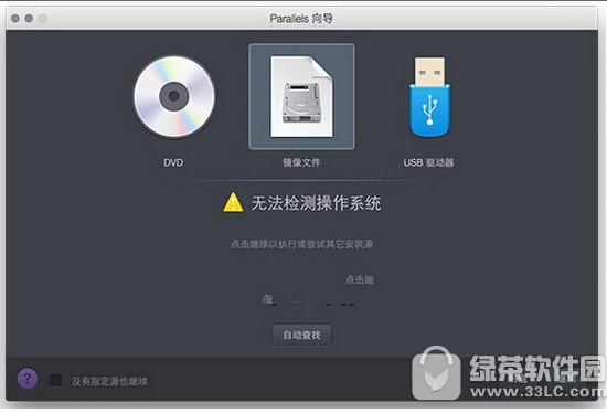 mac̓MCbwin10 macX̓MCôbwin10