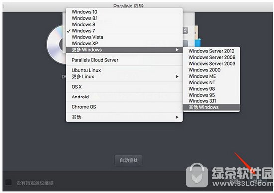 mac̓MCbwin10 macX̓MCôbwin10