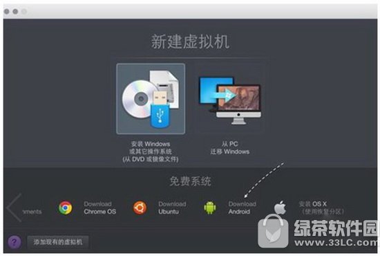 macôb׿ģM macbandroid studio̳1