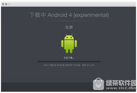 macôb׿ģM macbandroid studio̳3