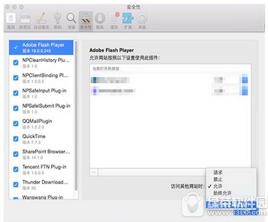 safari flashk mac safari flash̎k
