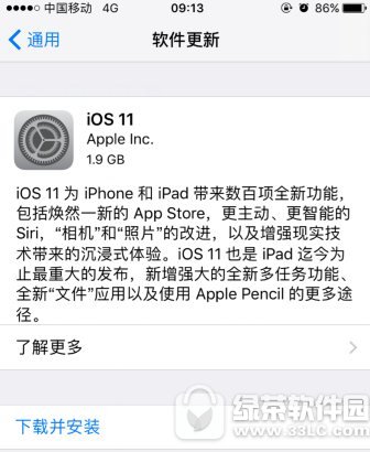 Oios11dַ ios11̼ٷdWַ0