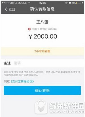 ios10֧Wôk Oios10֧W˽Q
