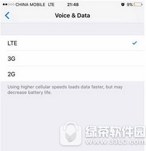 ios10֧Wk Oios10֧W̎k