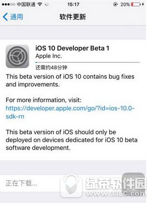 Oios10Dôk ios10ܿQk