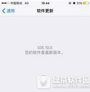 Oios10Dk ios10ܿ̎k
