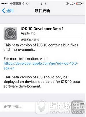 ios10֧oFk ios10֧oF̎k