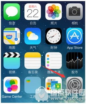 Oios10ʧk ios10ʧ̎k
