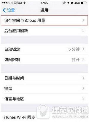 iphoneô惦g Oiphone鿴g1