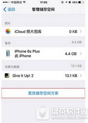 iphoneô惦g Oiphone鿴g3