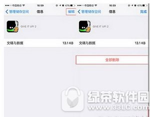 iphoneô惦g Oiphone鿴g5