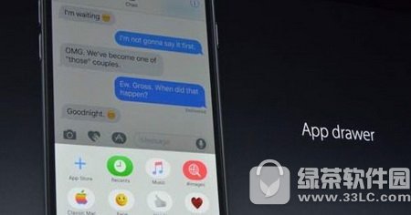 imessageôlt imessageDltDĽ̳1