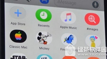 imessageôlt imessageDltDĽ̳3