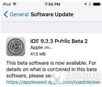 ios9.3.3ɶ Oios9.3.3ɶ
