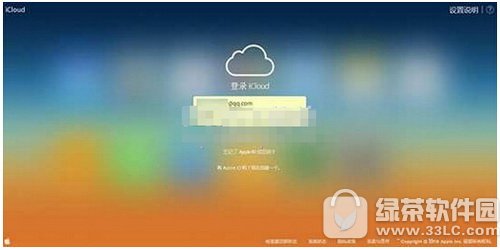 iphoneôhͨӍ(lin)ϵ iphoneh(lin)ϵ˽̳
