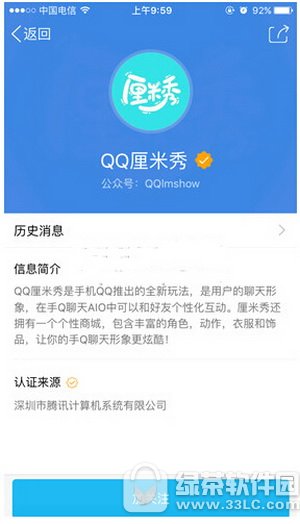 qqՈ(qng)aôŪ qqՈ(qng)a@ȡ2