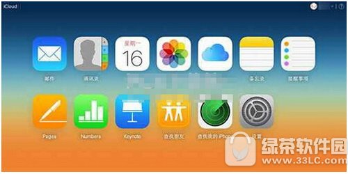 iphoneôhͨӍ(lin)ϵ iphoneh(lin)ϵ˽̳1
