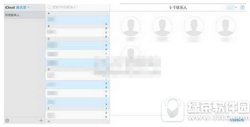 iphoneӴֲhͨӍϵ iphoneֲhϵˈDԔ̳