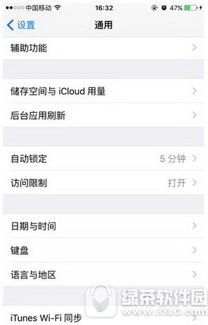 iphonepӮЧȡ iphonepӑBЧP]