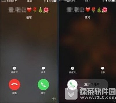 iphoneӽ Ԓʧ`k iphoneӽԒʧ`̎k