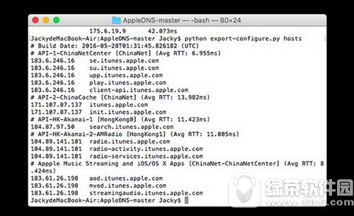 Oapp store_ôk Mapp storeǰQ3