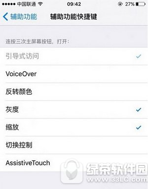 iphoneʽLOkԔf iphoneʽLɶ