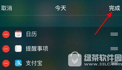 iphoneôʹ֧O÷D3