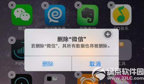 iPhone6s plus΢Wôk iPhone6s plus΢W˽Q3